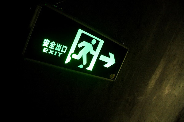 超薄安全出口指示牌的安裝要點(diǎn)