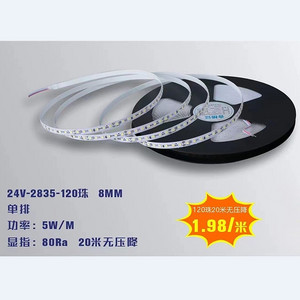 Led lamp with self-adhesive home wiring