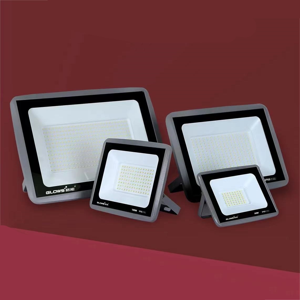 Multi purpose upgraded LED flood light