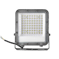 Super bright outdoor LED flood light