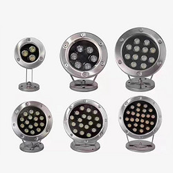 Super bright durable waterproof LED underwater light