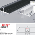 HS-XT322 Double Lace Bottom 10mm Light Slot