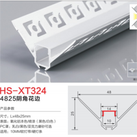 HS-XT324阴角花边45度灯槽