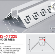 HS-XT325 Male Corner Lace Universal 45 Degree Light Slot