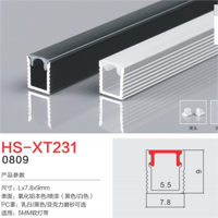 HS-XT231适用5mm通用灯槽