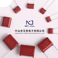 CBB series capacitors