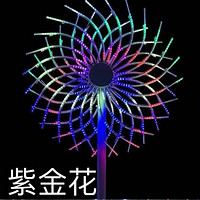 彩色仿真紫金花景观灯