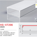 HS-XT296 Advanced Modern Light Slot