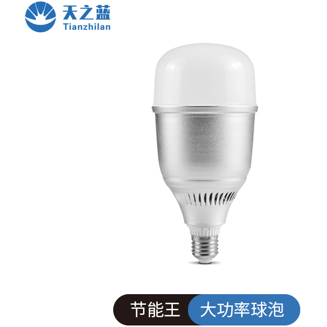 Energy saving king high-power bulb