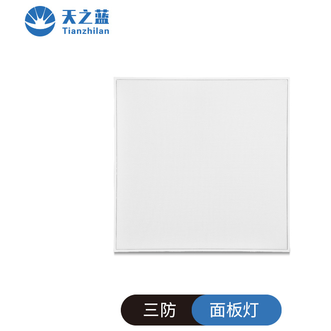 Three proof high brightness panel light