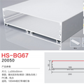 HS-BG67 milky white aluminum lamp groove