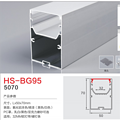 HS-BG95 modern 32mm aluminum light groove