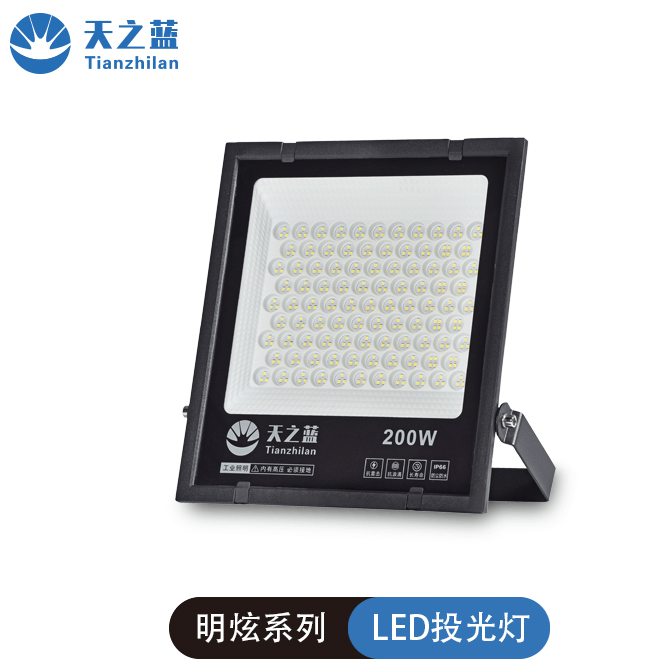 High brightness LED foot light projection light