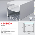 HS-BG20 double-layer aluminum oxide lamp groove