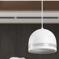 LED white design sense small pendant light