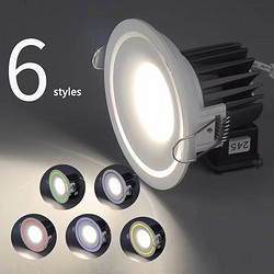 LED color aperture embedded spot light