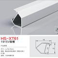 HS-XT61 aluminum alloy V-shaped lamp slot