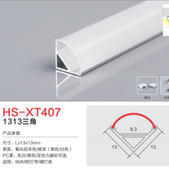 HS-XT407 triangular aluminum alloy lamp slot