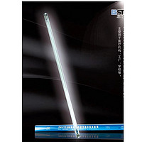 Intelligent high boron glass LED sterilization lamp