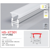 超薄白色1011PC带边铝制灯槽