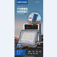 High quality material outdoor spotlight high heat dissipation