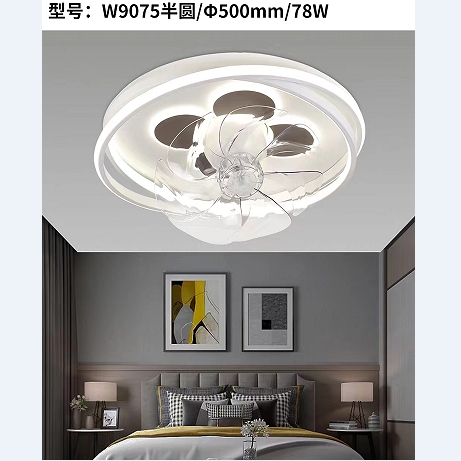 花瓣形米白色透明风扇灯