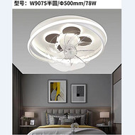 Petaline white transparent fan lamp