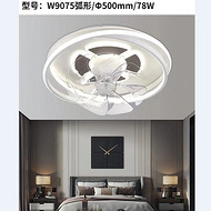 New curved fan Lamp for bedroom