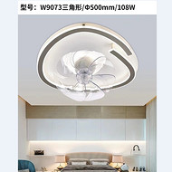 Triangle lovely style suction fan Lamp