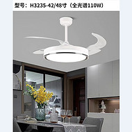 Living Room practical white light ceiling lamp fan Lamp