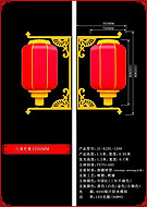 Double octagonal lantern street lamps