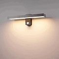 Outdoor door lamp horizontal wall lamp