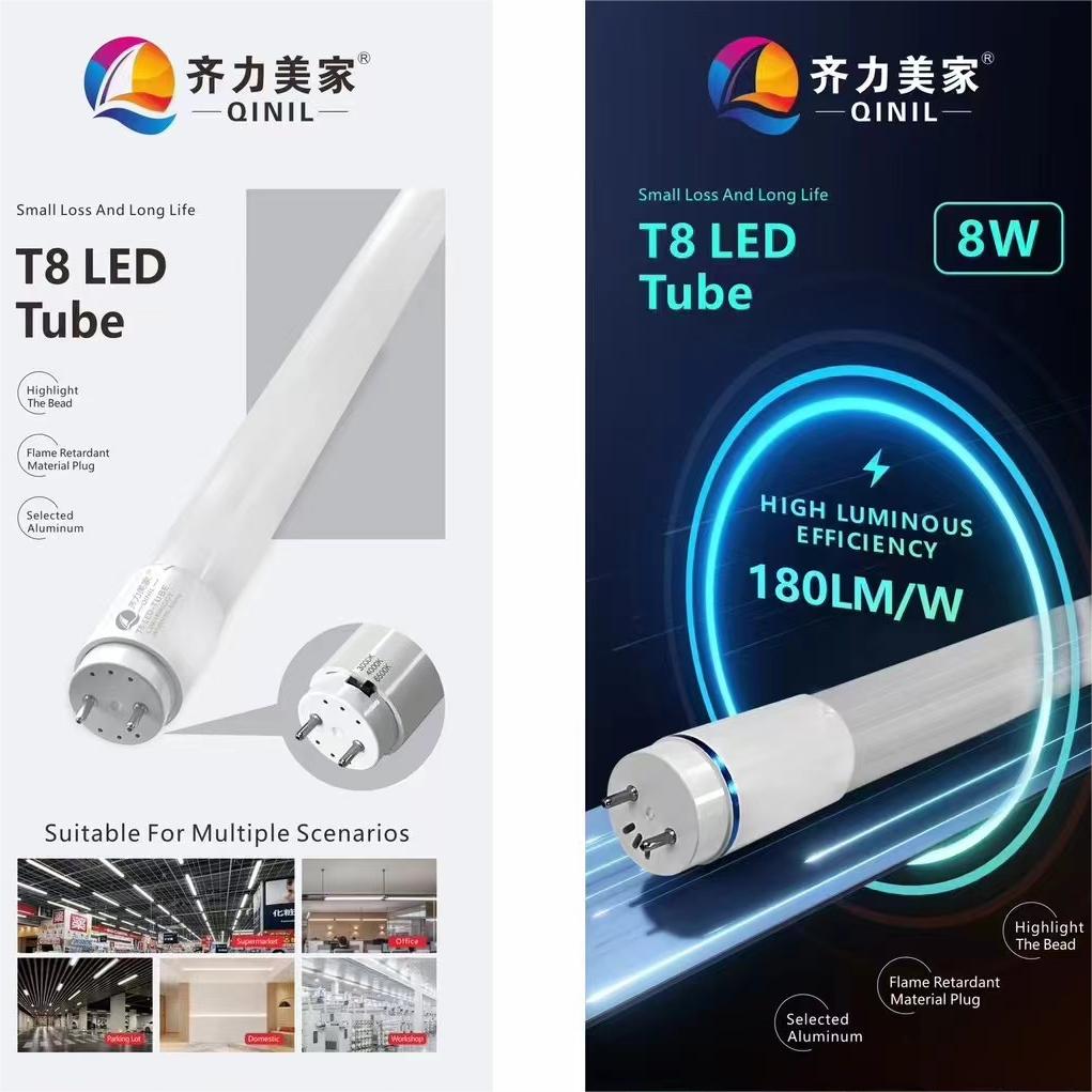 Intelligent and Durable T8LED Tube