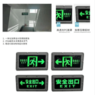 Corrosion resistant and explosion-proof marking light