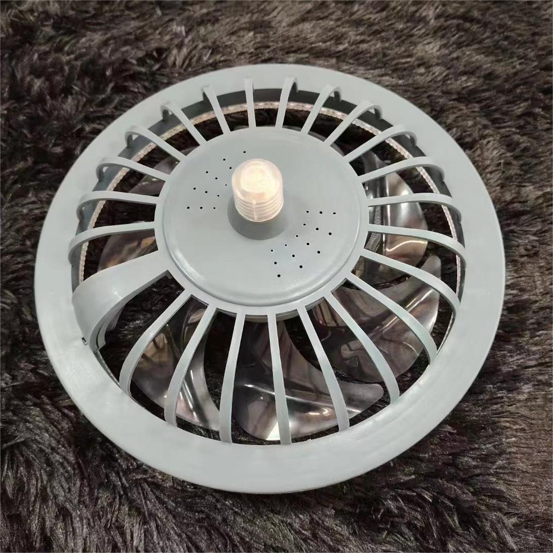 LED Integrated Eco-Friendly Fan Light
