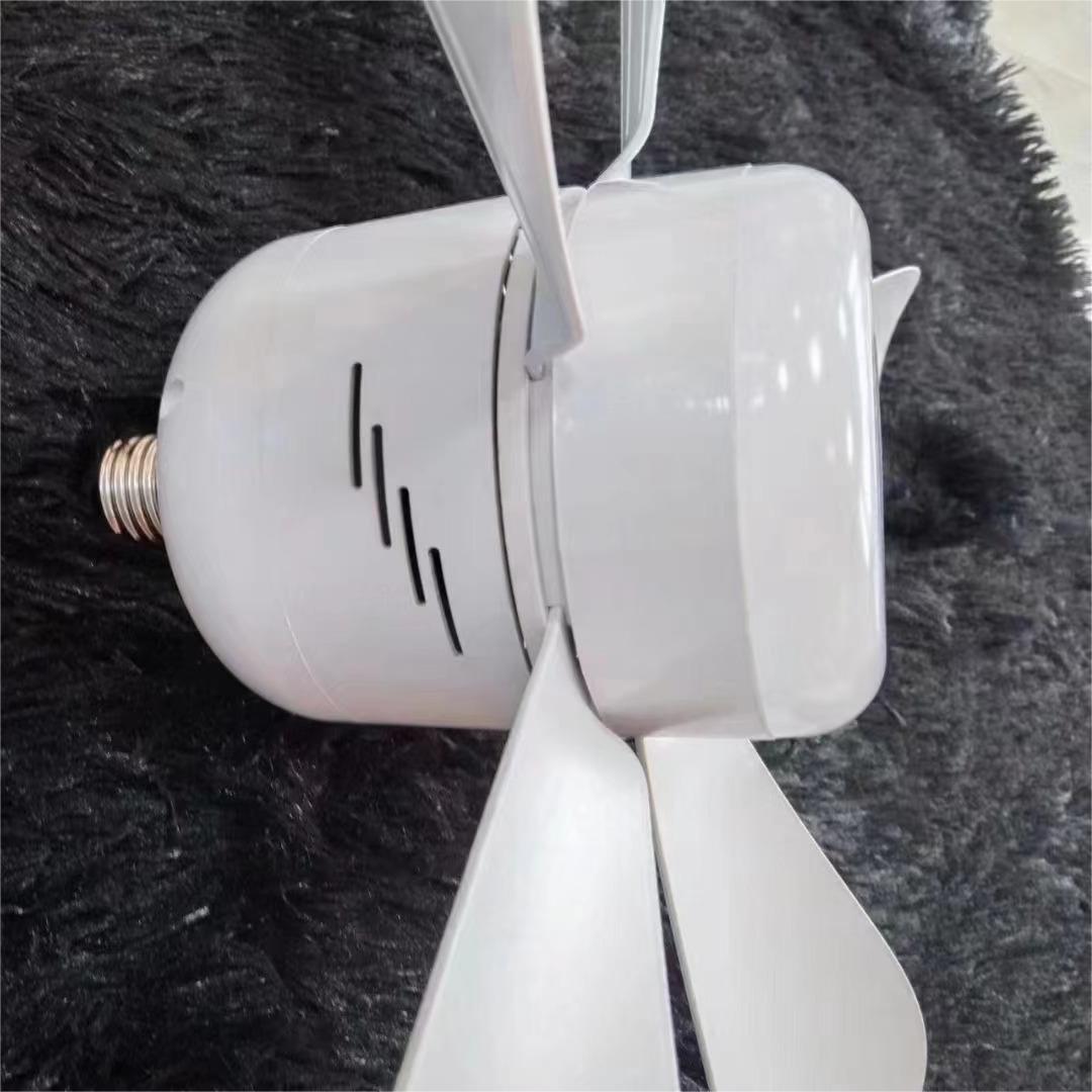 Small Mini Household Fan Light