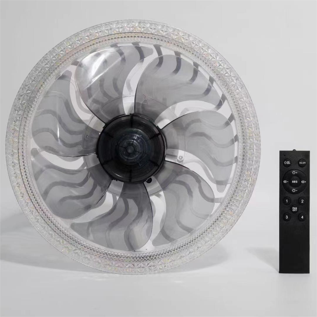 Intelligent Teleontrol Fan Light