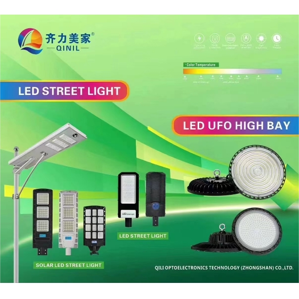 Outdoor Solar LED Street Light