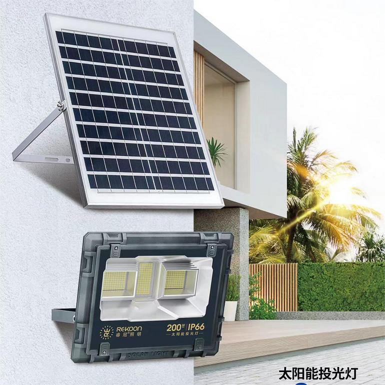 Intelligent Telecontrol Solar Floodlight