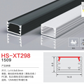 HS-XT298 infinity aluminum alloy lamp slot