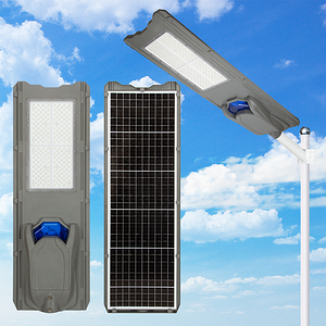 Outdoor smart solar street lights