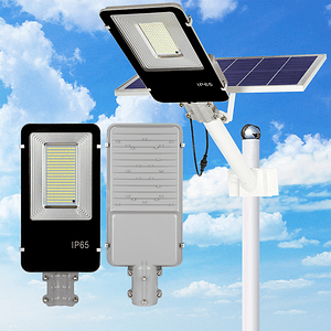 New outdoor road solar street lights