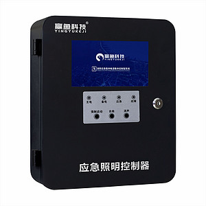 Simple Black emergency lighting controller