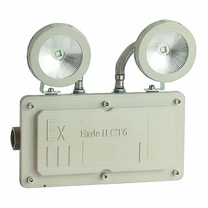 Waterproof emergency lights outdoors