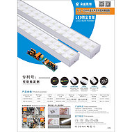 Simple and heat-resistant stable lamp tube