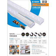 New heat-resistant round bead lamp tube