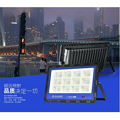 Ultra-high-brightness outdoor lighting