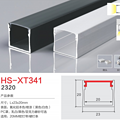 HS-XT341 infinity aluminum alloy light groove