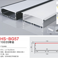 HS-BG57 with edge 92MM light groove