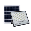 Practical 2835 High Efficiency Solar flood light